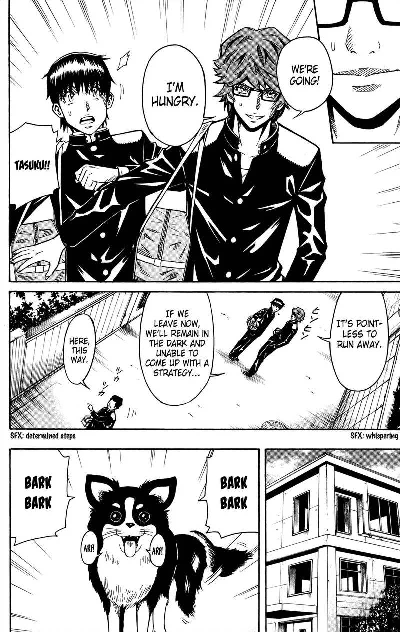 Shounen Y Chapter 17 page 51