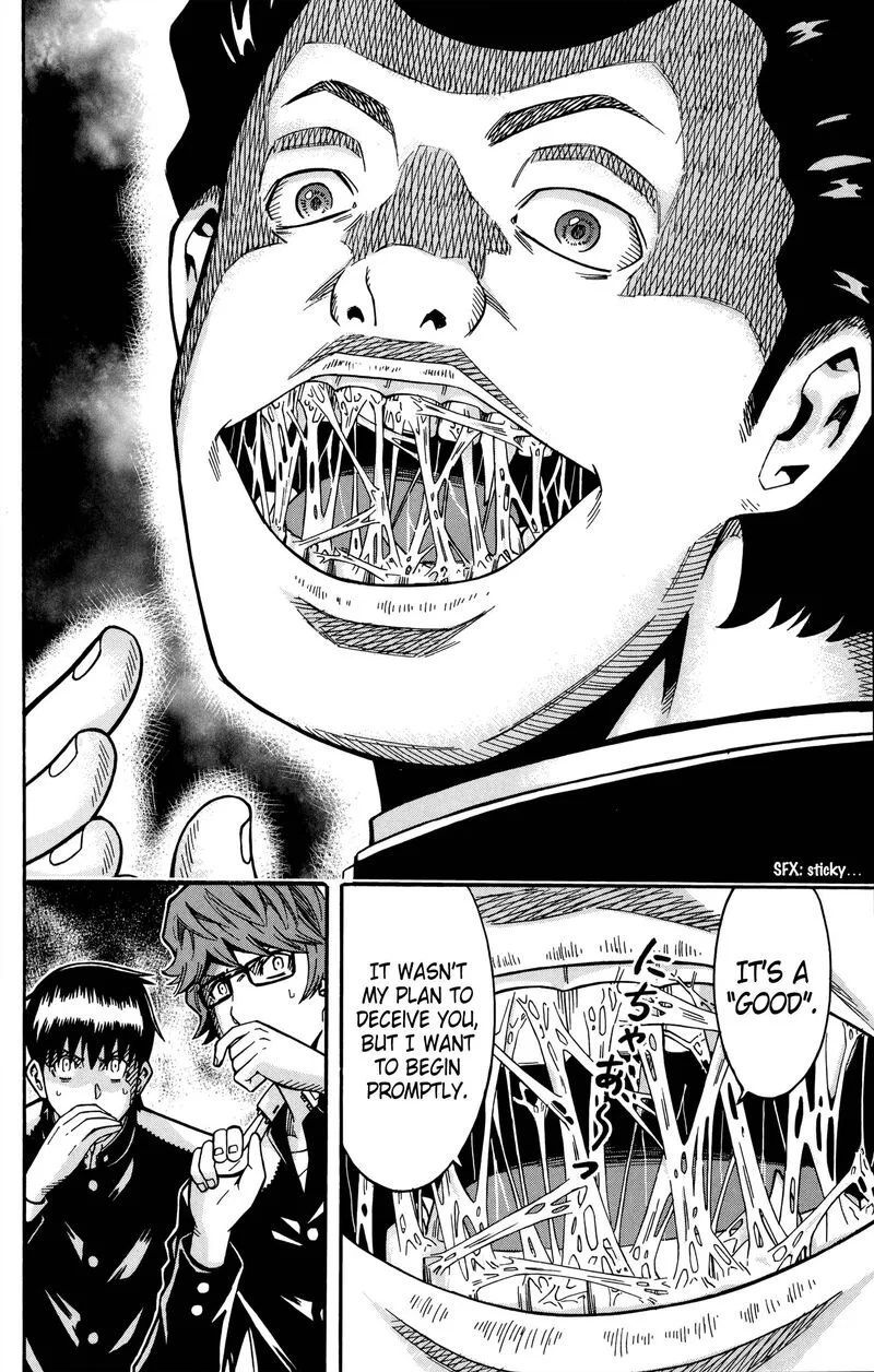 Shounen Y Chapter 17 page 55