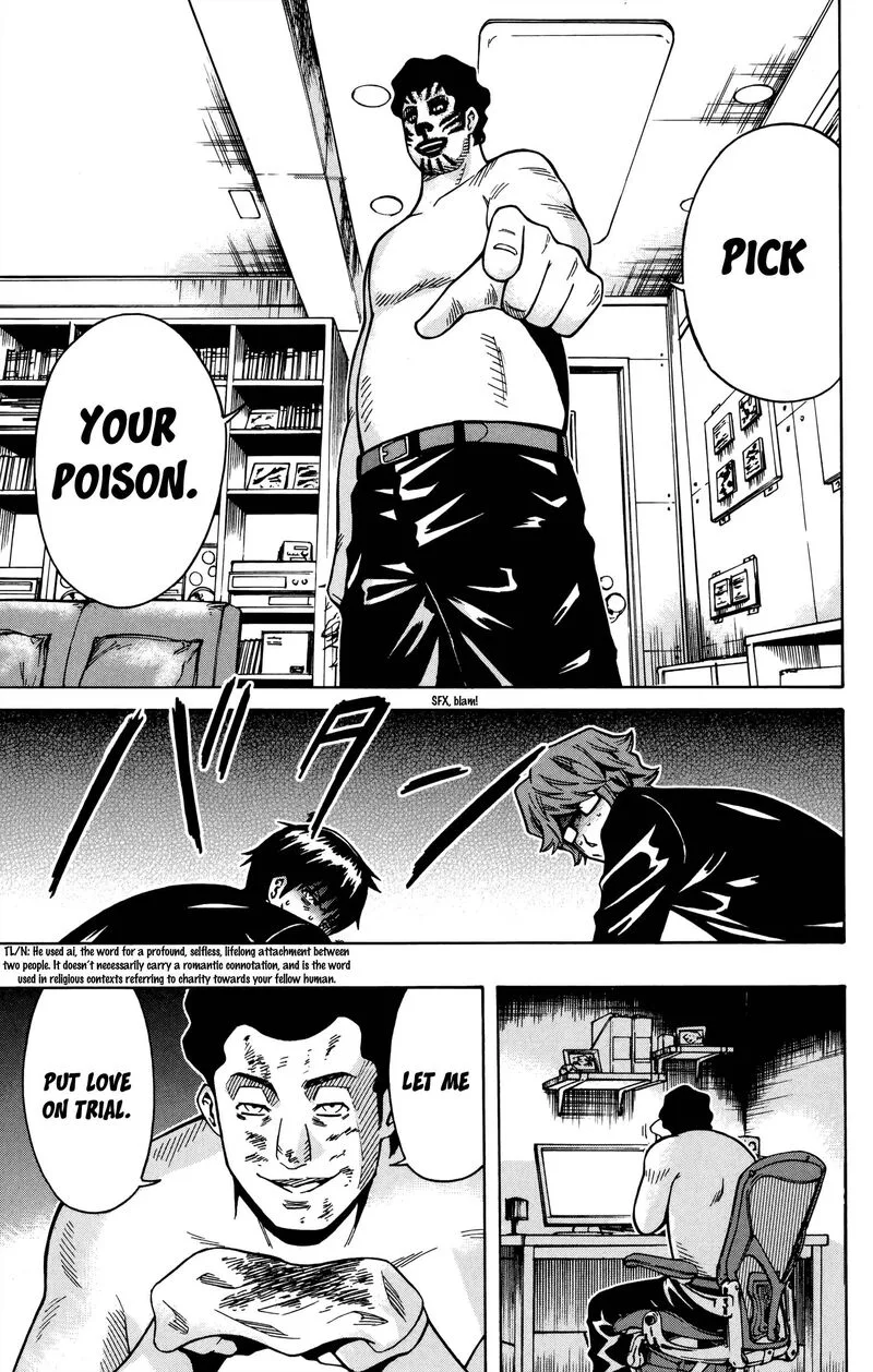 Shounen Y Chapter 18 page 34