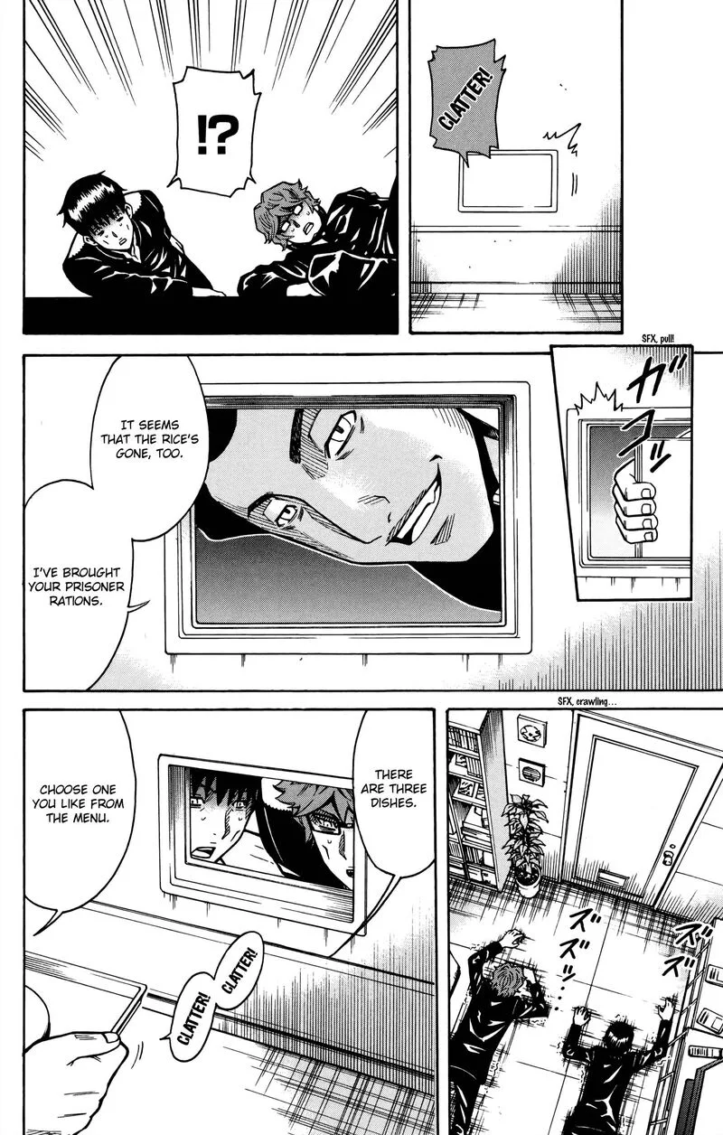 Shounen Y Chapter 18 page 18