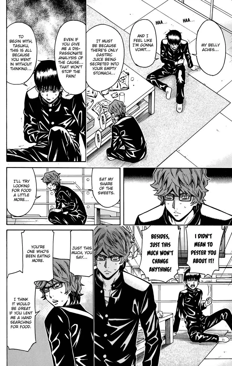 Shounen Y Chapter 18 page 12