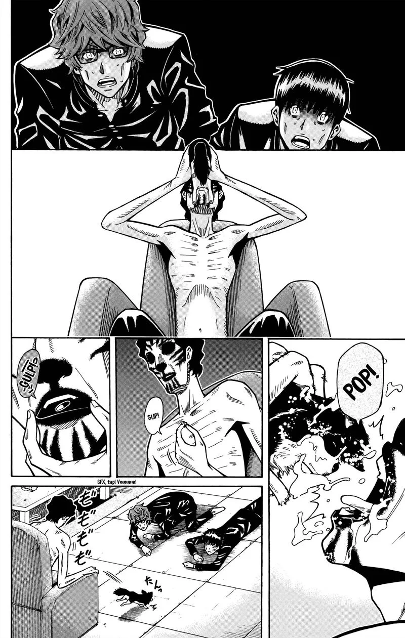 Shounen Y Chapter 18 page 31