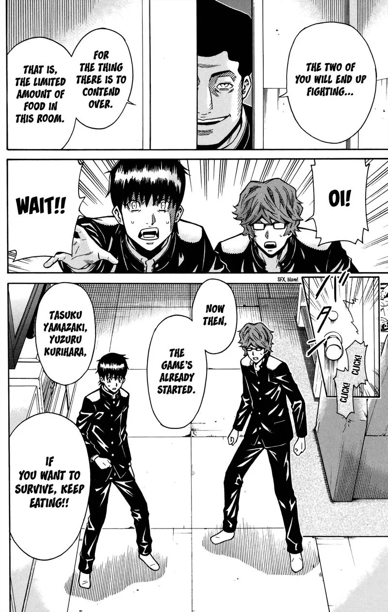 Shounen Y Chapter 18 page 8