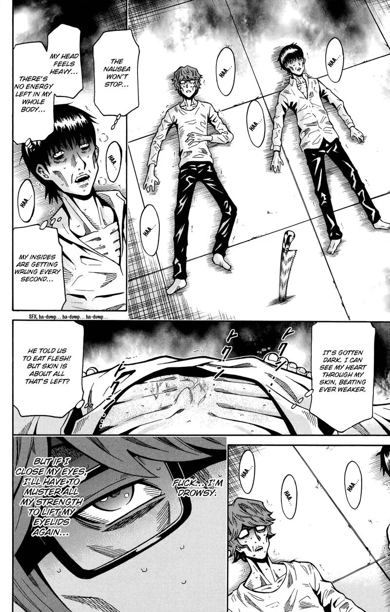 Shounen Y Chapter 18 page 35