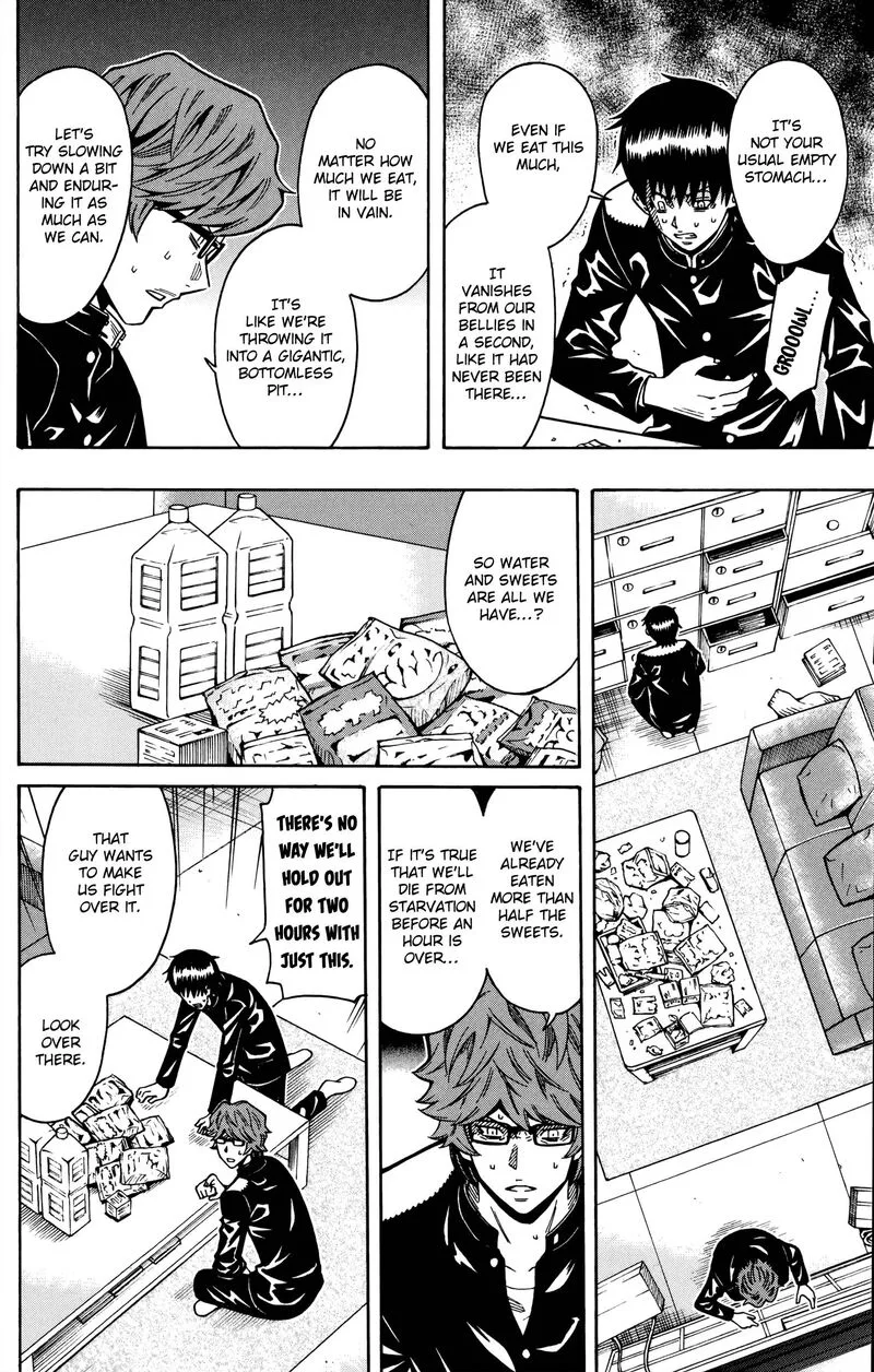 Shounen Y Chapter 18 page 10