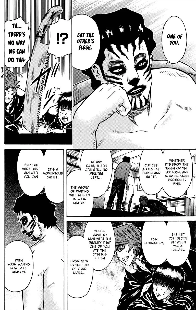 Shounen Y Chapter 18 page 33