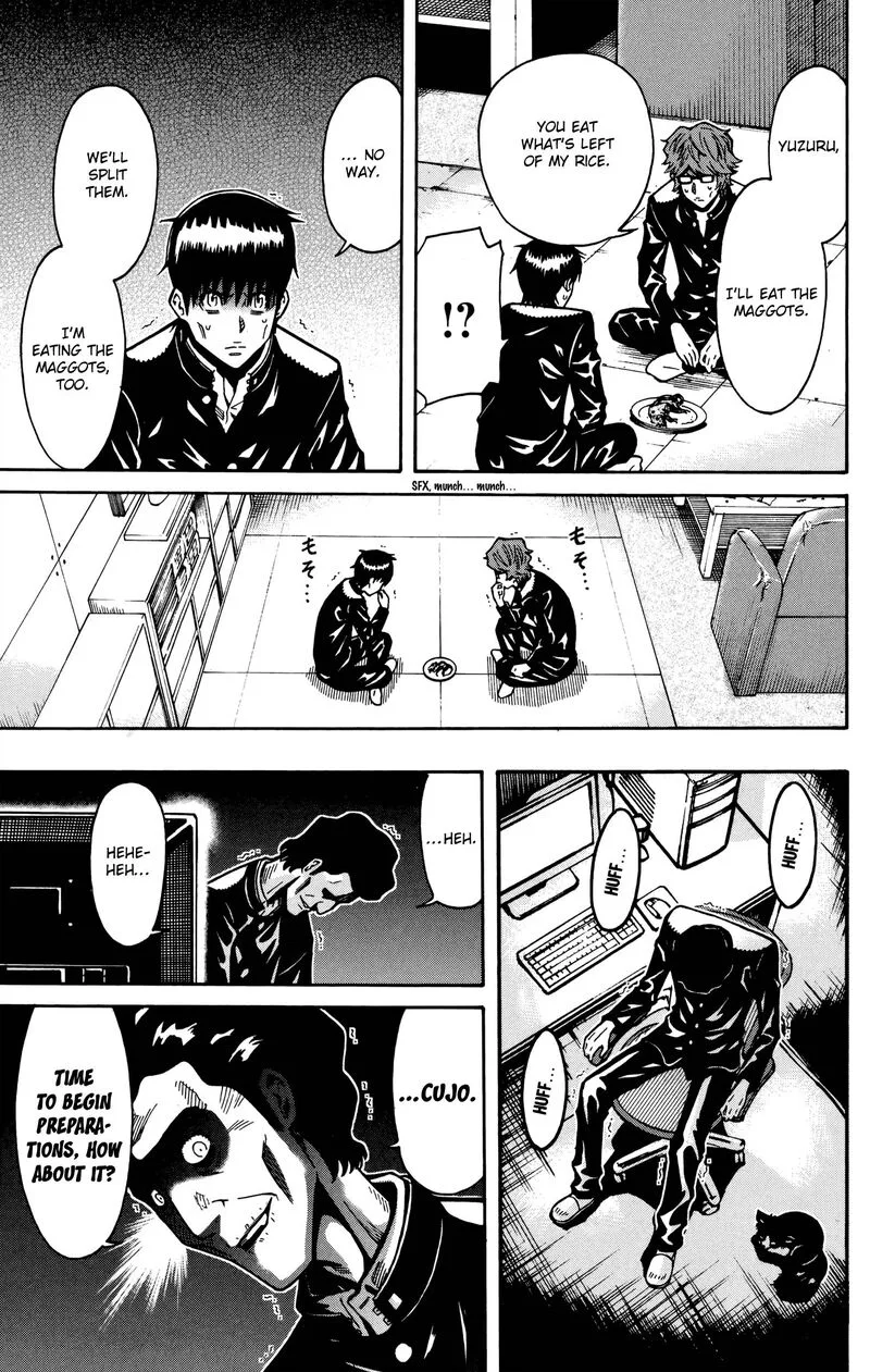 Shounen Y Chapter 18 page 23