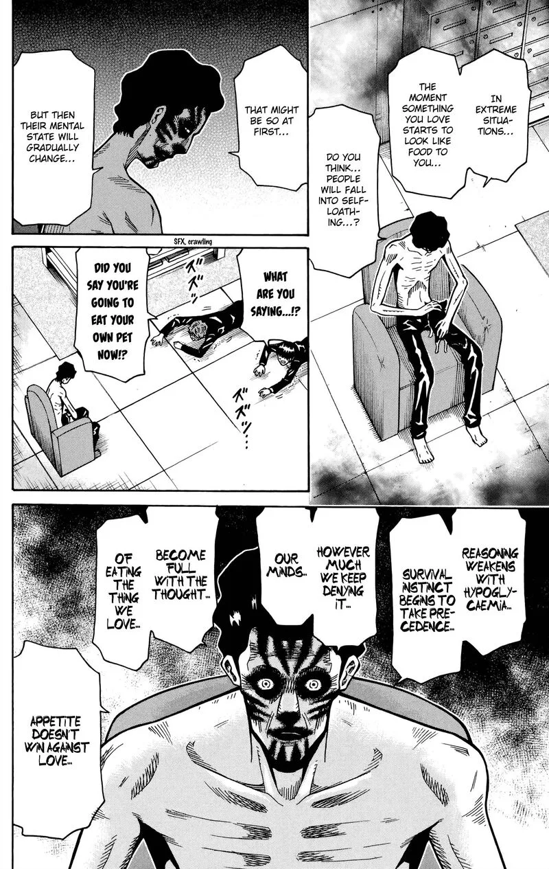 Shounen Y Chapter 18 page 28