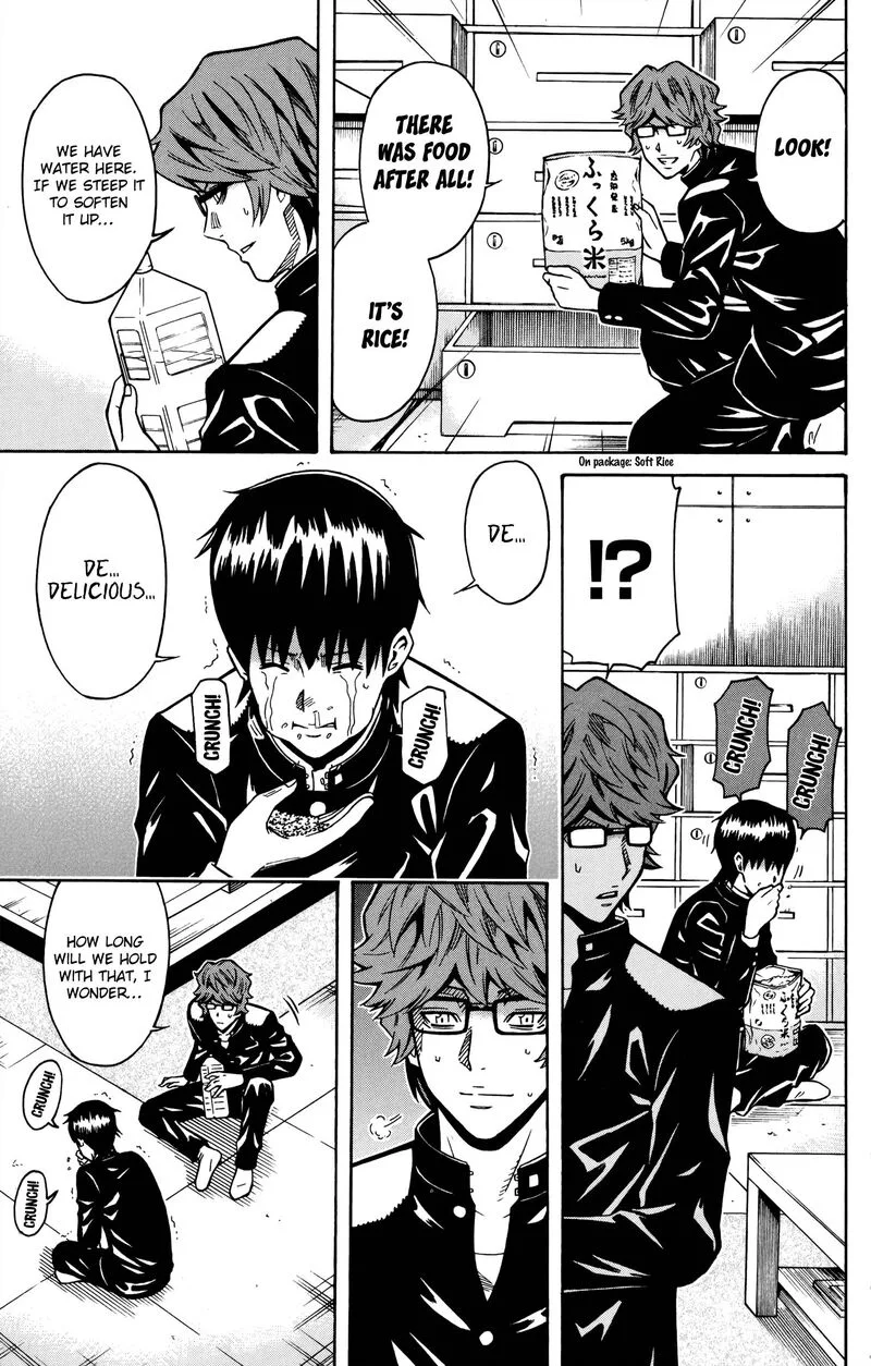 Shounen Y Chapter 18 page 15