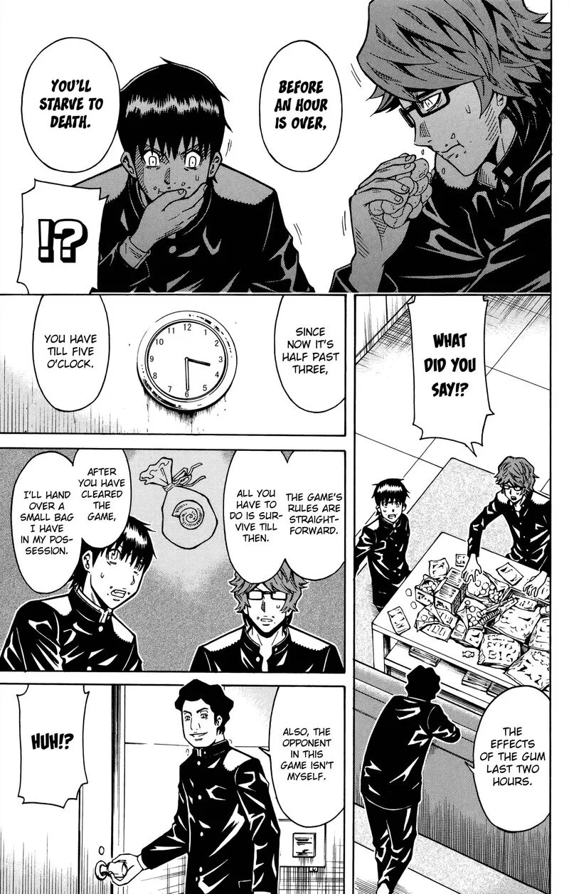 Shounen Y Chapter 18 page 7