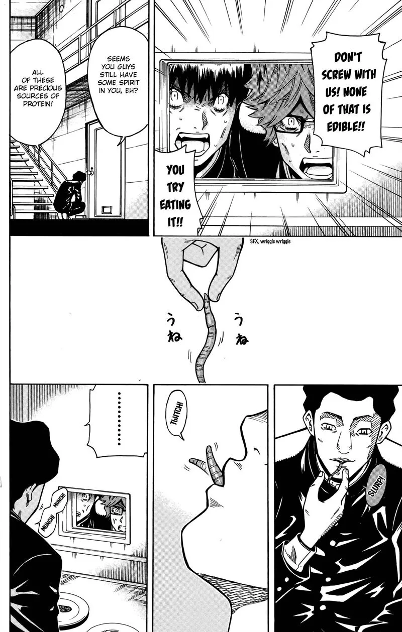 Shounen Y Chapter 18 page 20