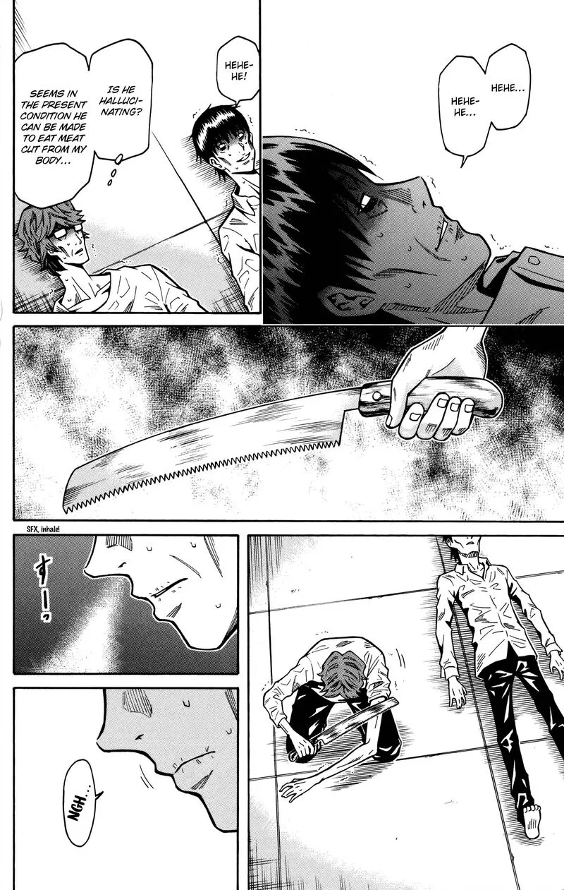 Shounen Y Chapter 18 page 41