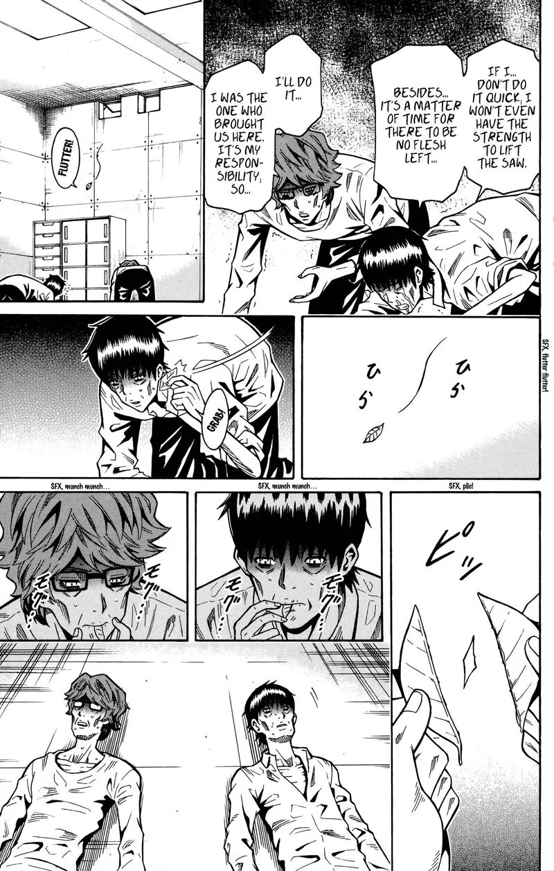 Shounen Y Chapter 18 page 38