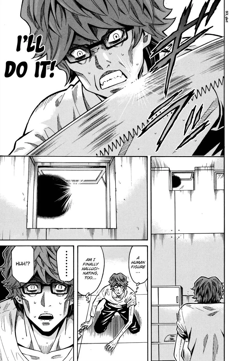 Shounen Y Chapter 18 page 42