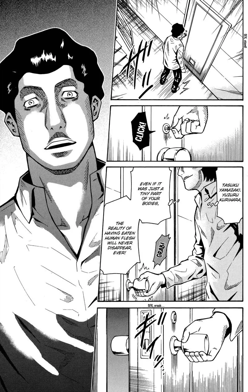 Shounen Y Chapter 18 page 44