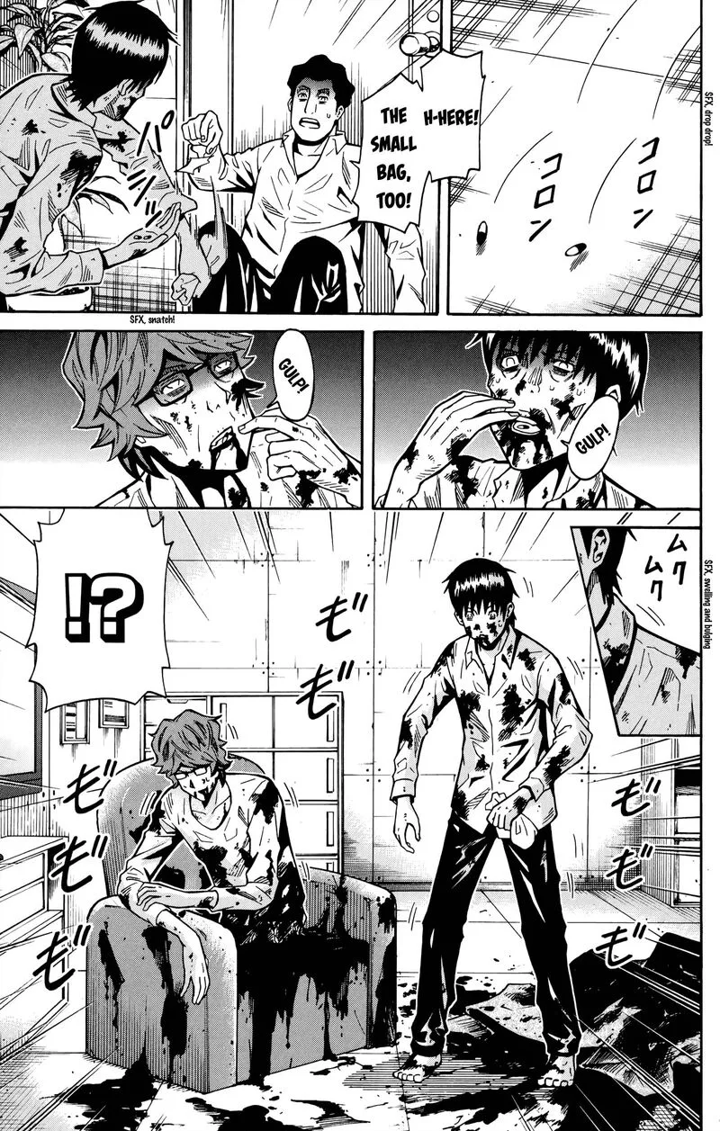 Shounen Y Chapter 18 page 47