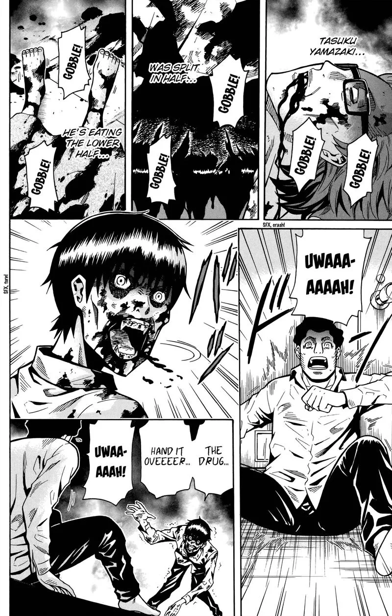 Shounen Y Chapter 18 page 46