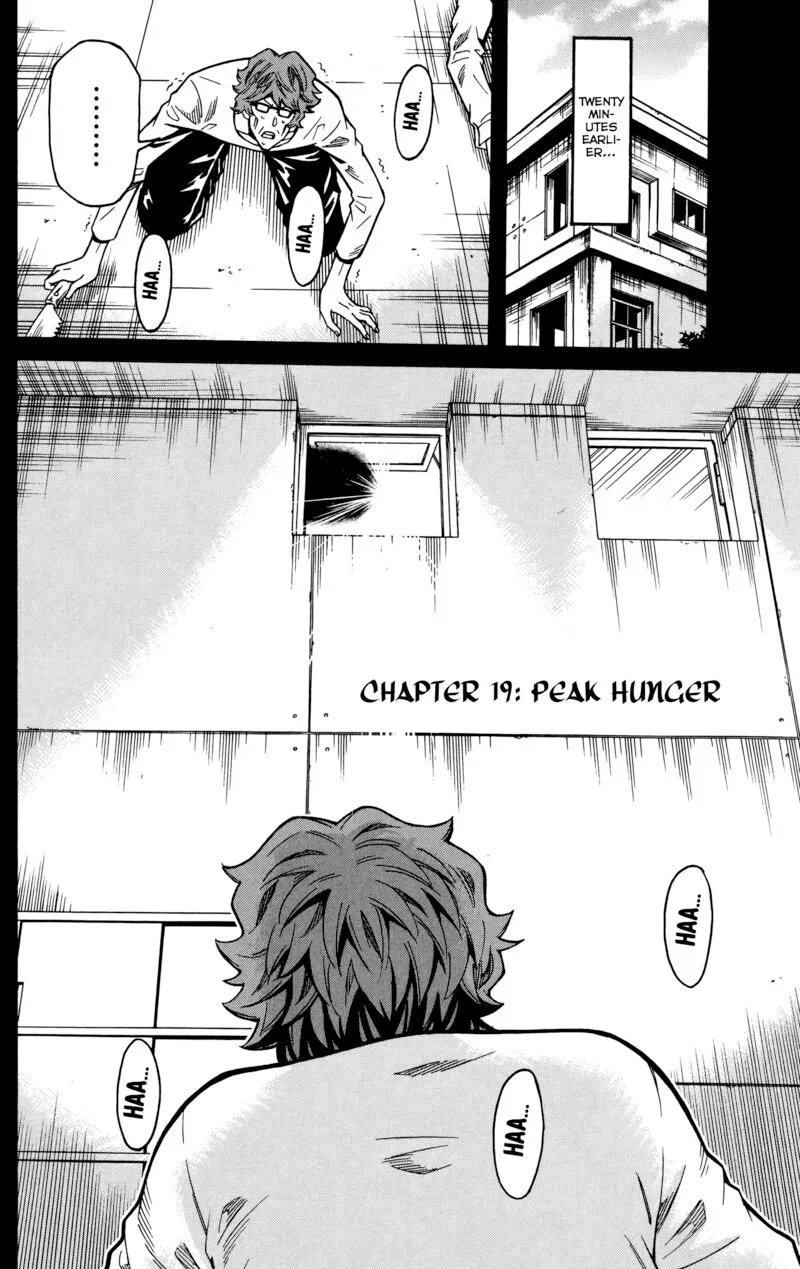 Shounen Y Chapter 19 page 2