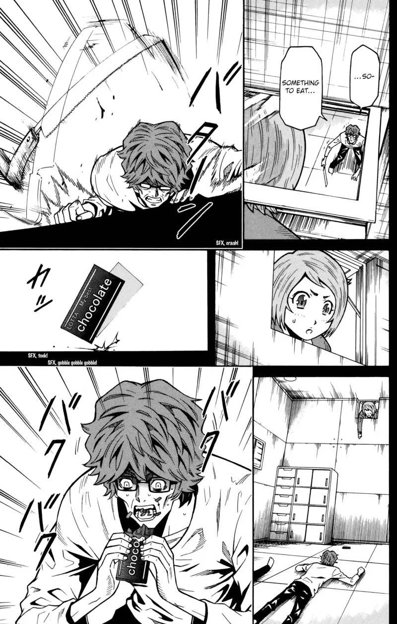 Shounen Y Chapter 19 page 5