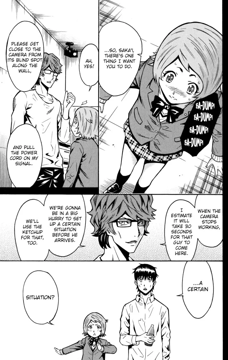 Shounen Y Chapter 19 page 11