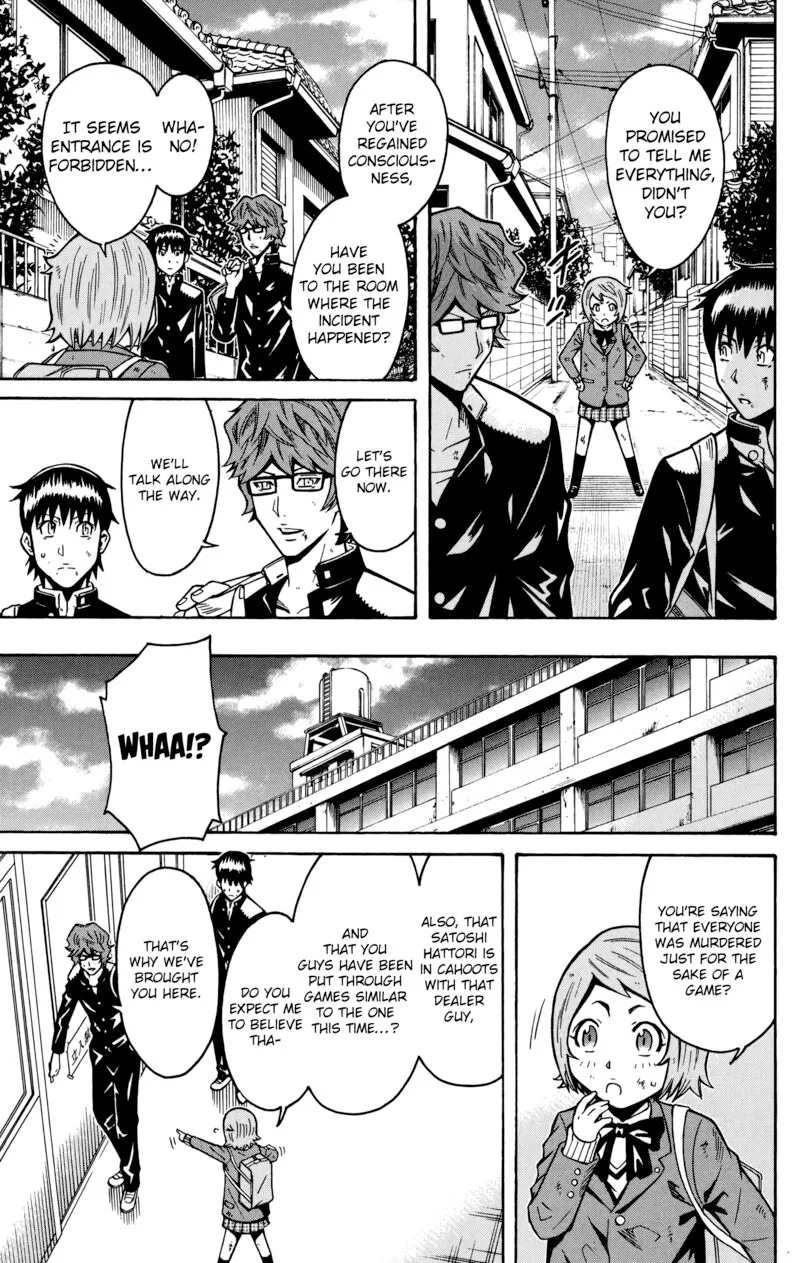 Shounen Y Chapter 19 page 33