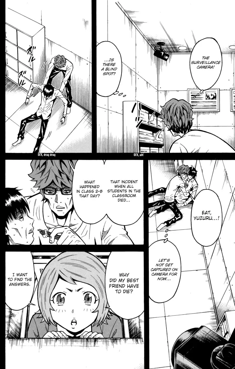 Shounen Y Chapter 19 page 6