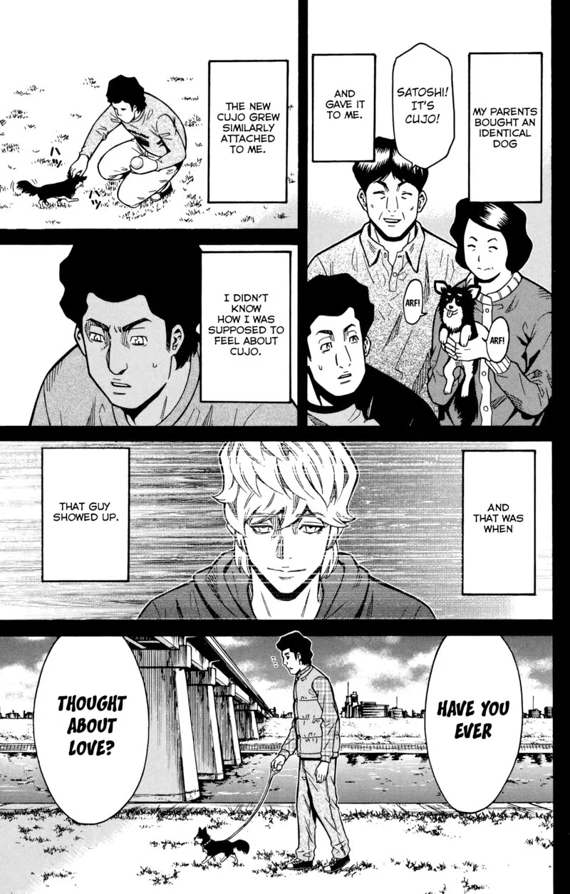 Shounen Y Chapter 19 page 17