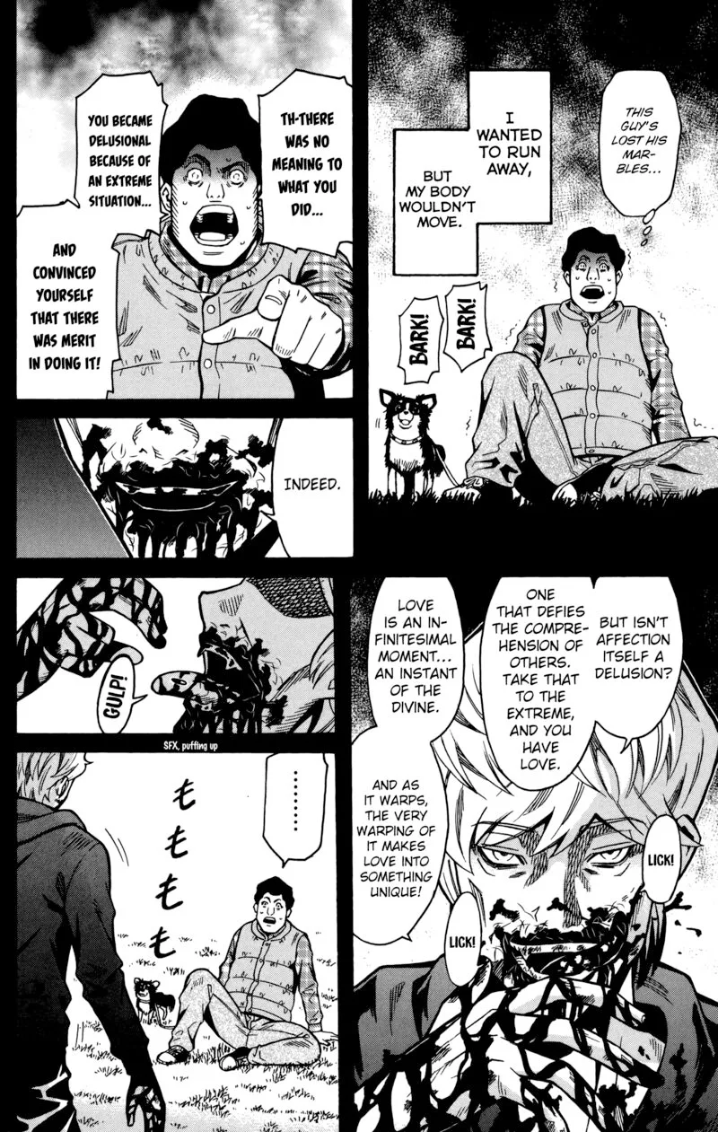 Shounen Y Chapter 19 page 26