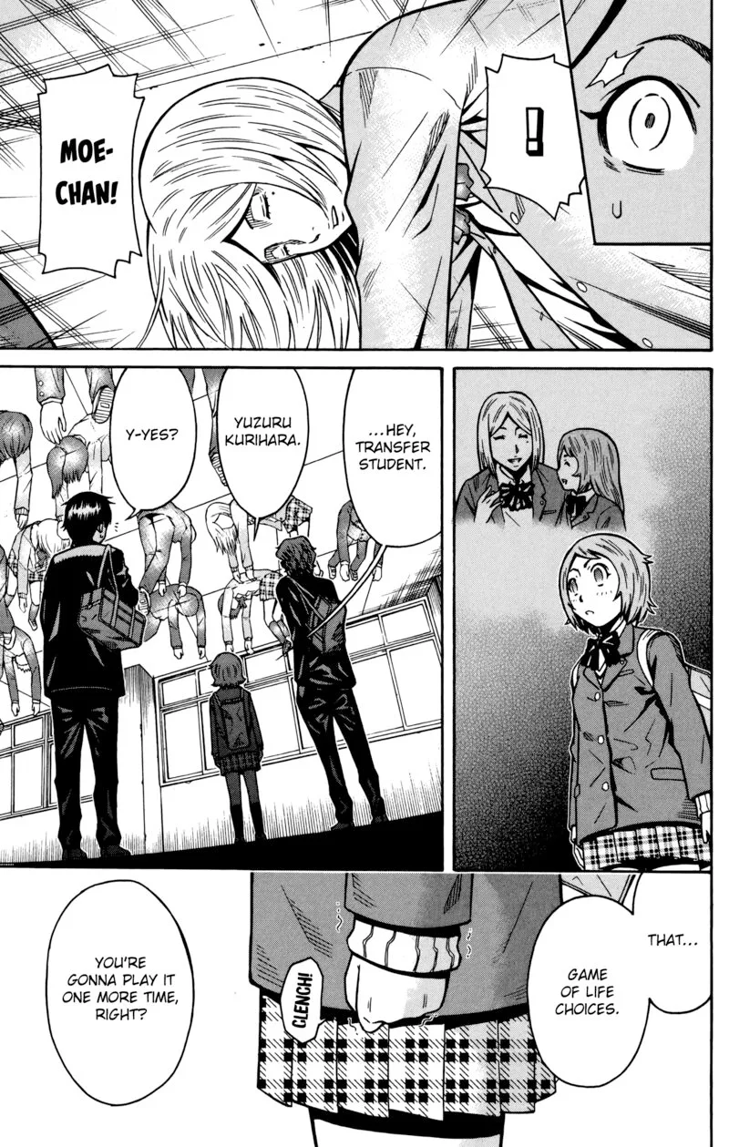 Shounen Y Chapter 19 page 35
