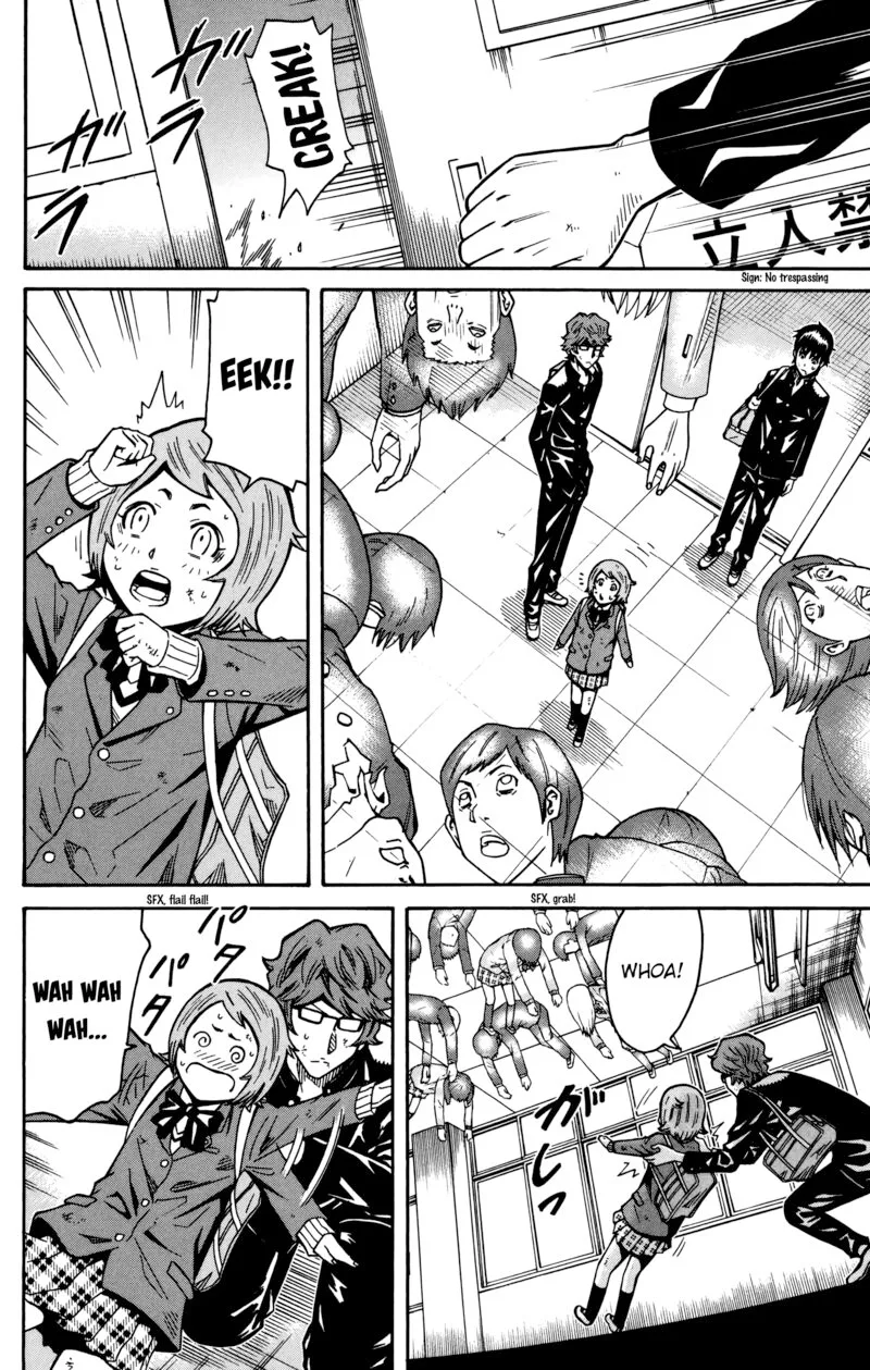 Shounen Y Chapter 19 page 34