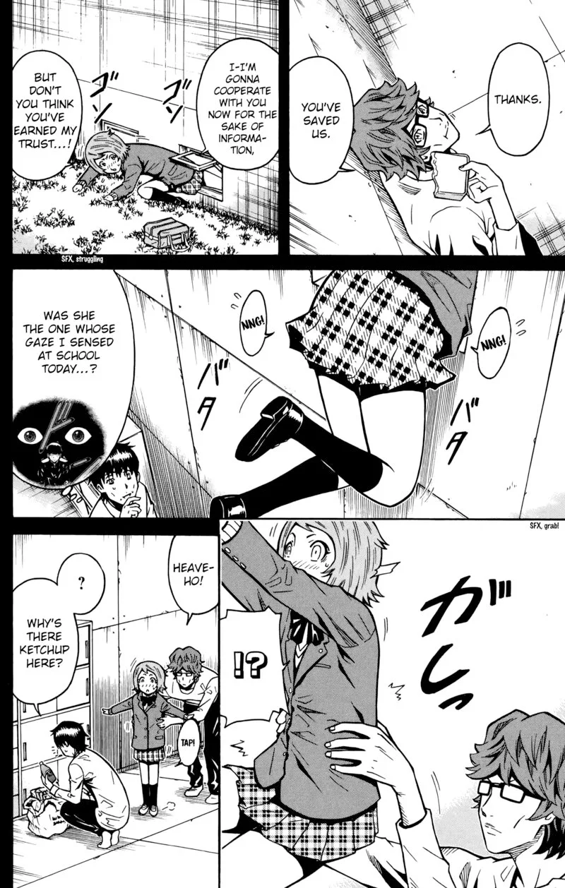 Shounen Y Chapter 19 page 10