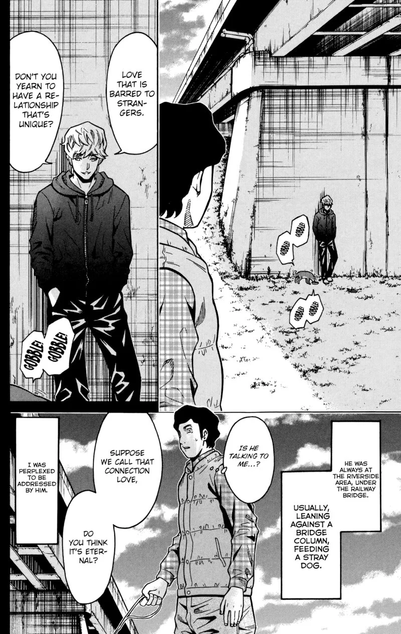 Shounen Y Chapter 19 page 18