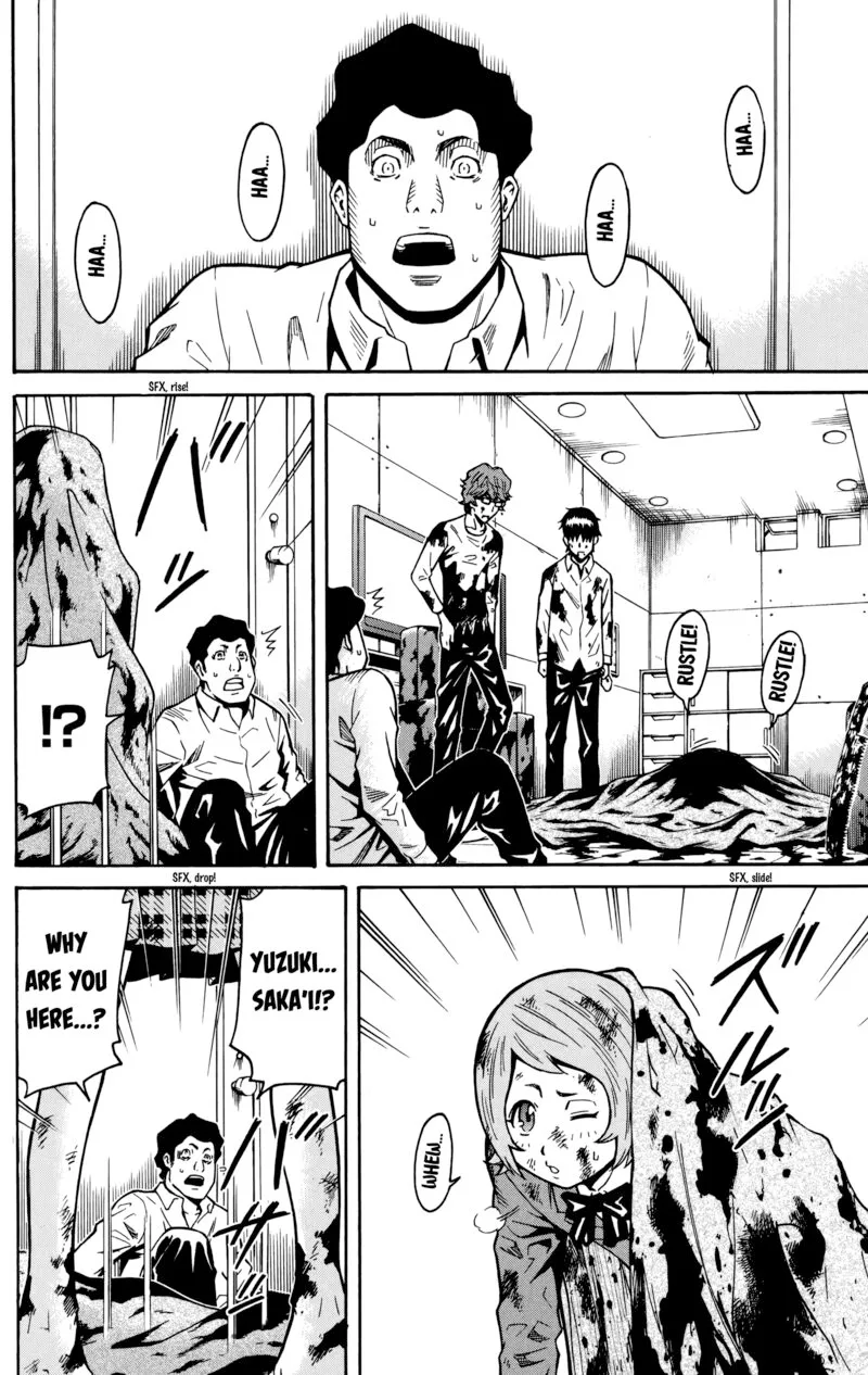 Shounen Y Chapter 19 page 12