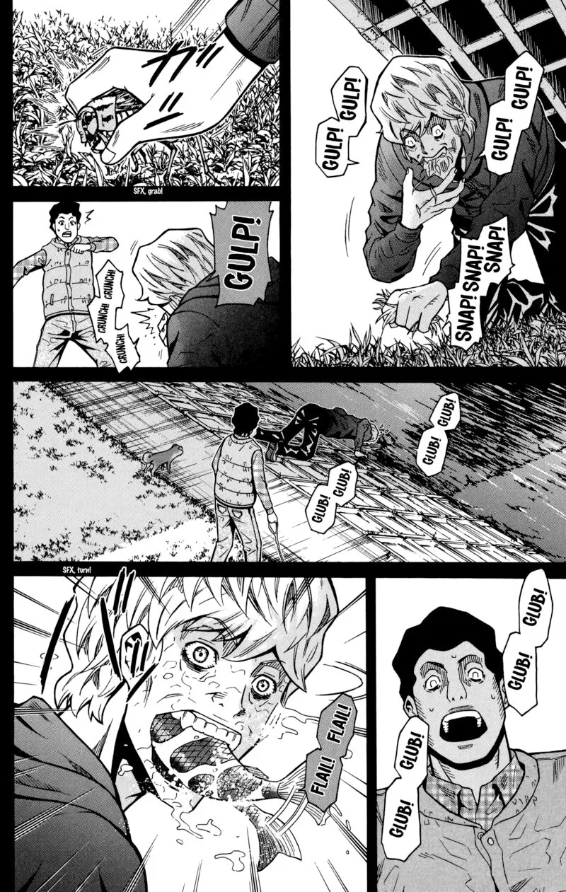 Shounen Y Chapter 19 page 20