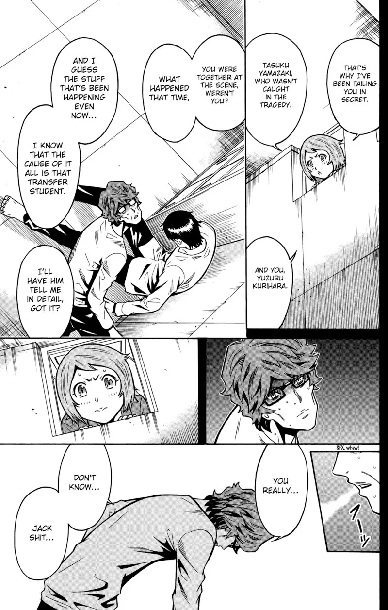 Shounen Y Chapter 19 page 7
