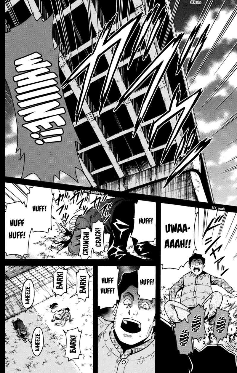 Shounen Y Chapter 19 page 24