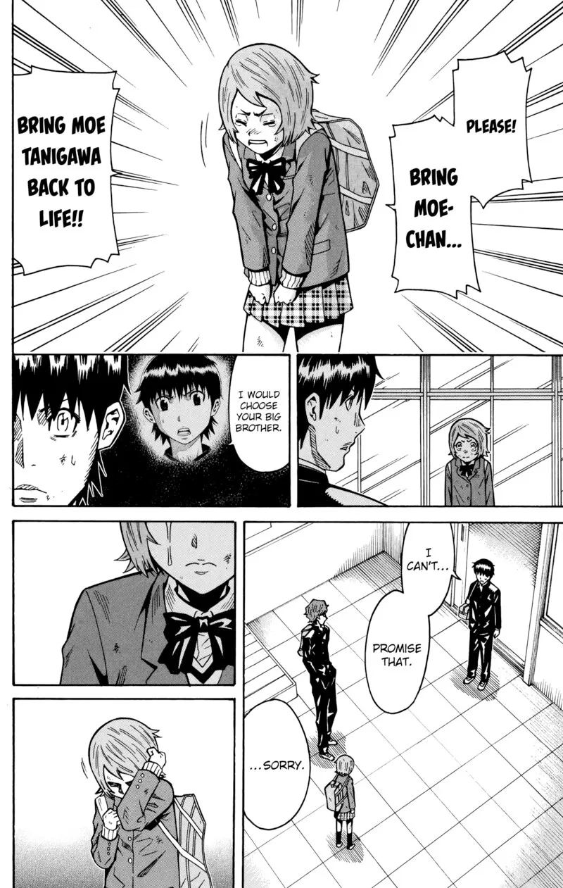 Shounen Y Chapter 19 page 36