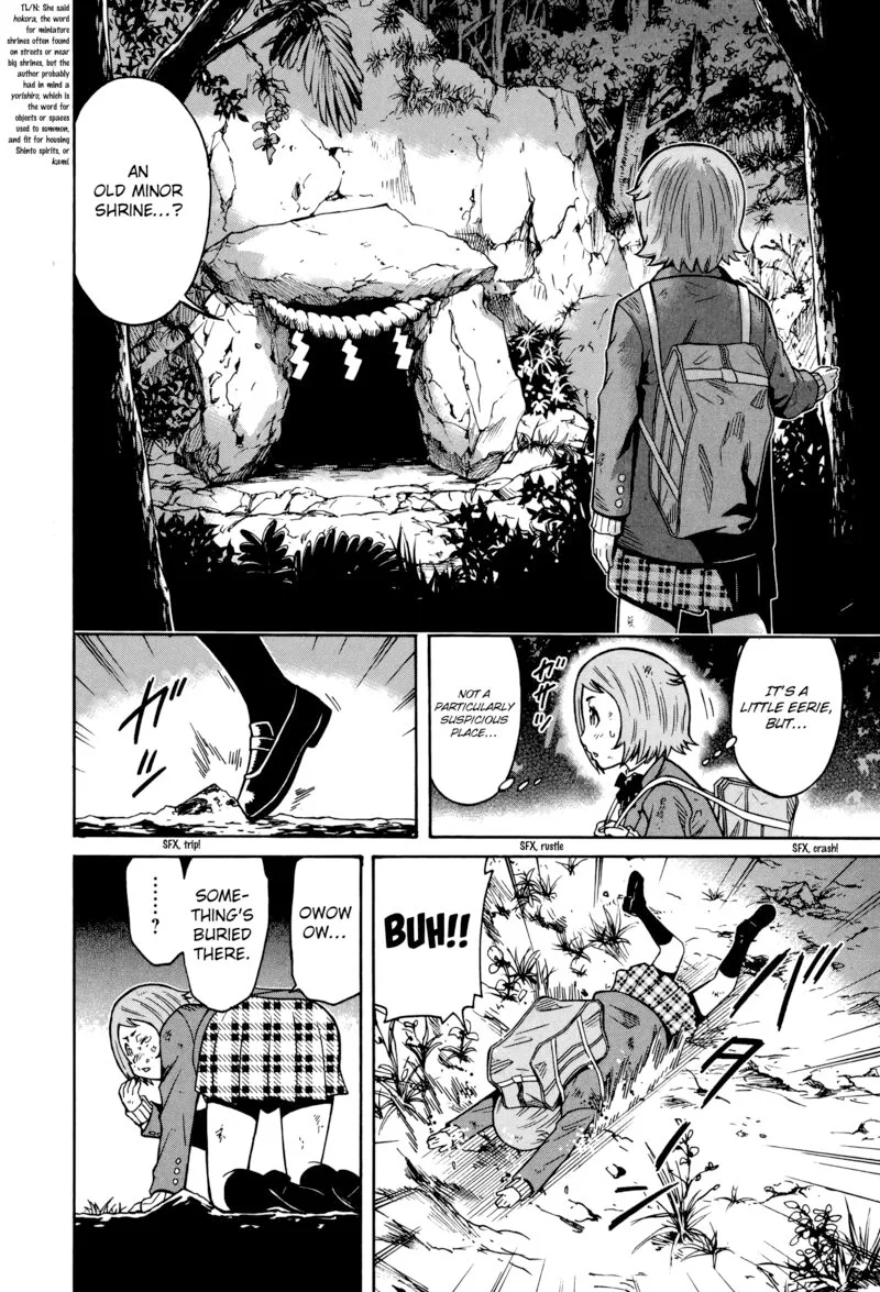 Shounen Y Chapter 19 page 40