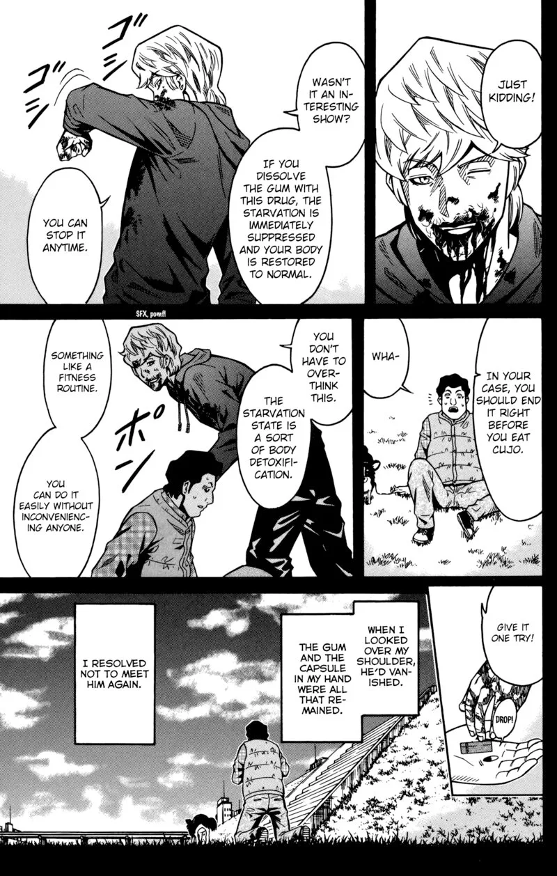 Shounen Y Chapter 19 page 27