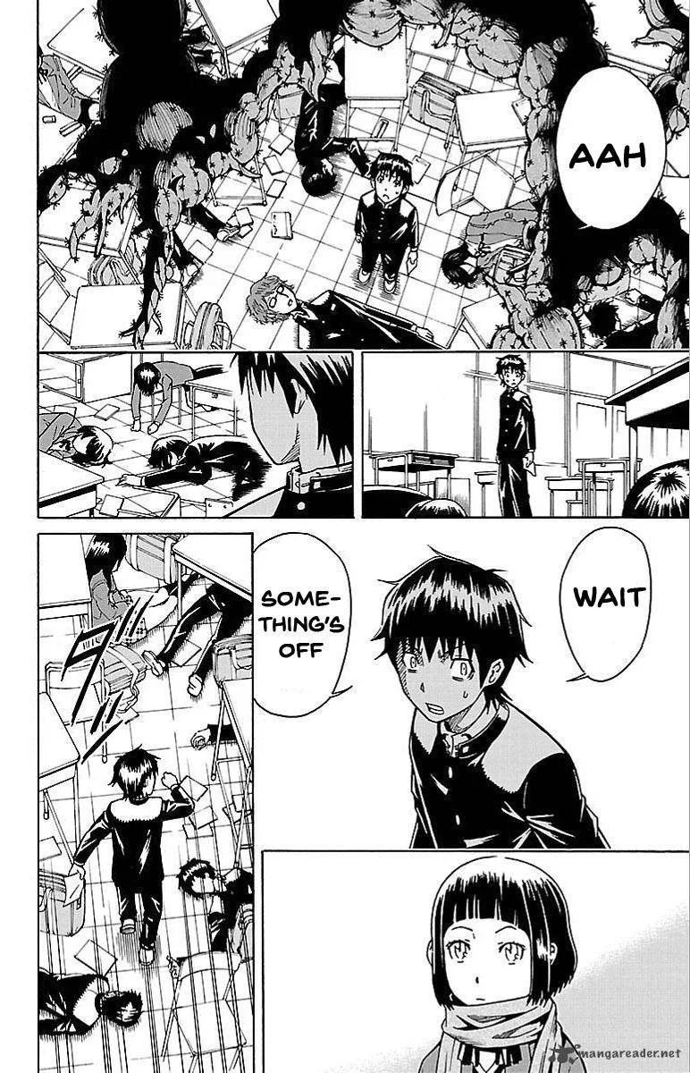 Shounen Y Chapter 2 page 23