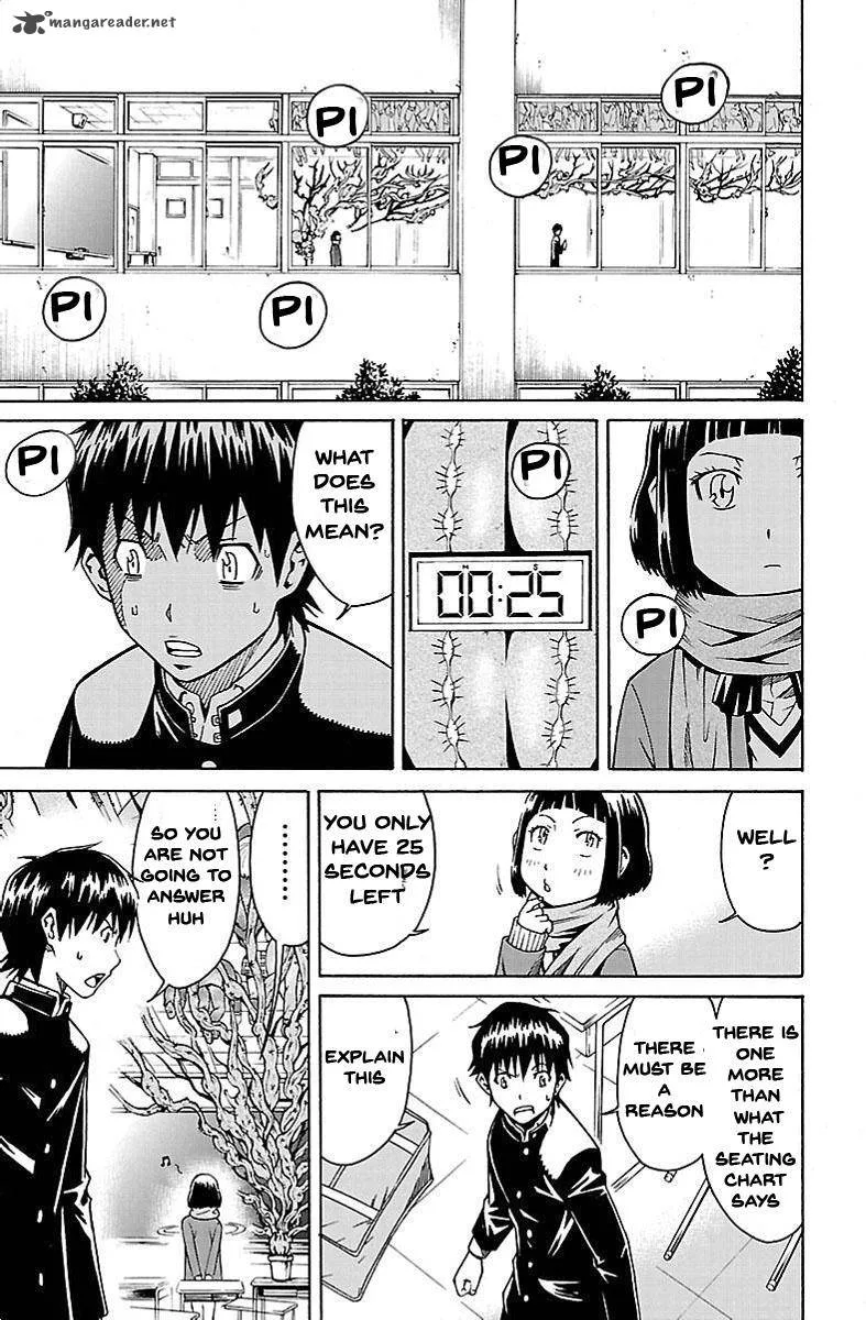 Shounen Y Chapter 2 page 26