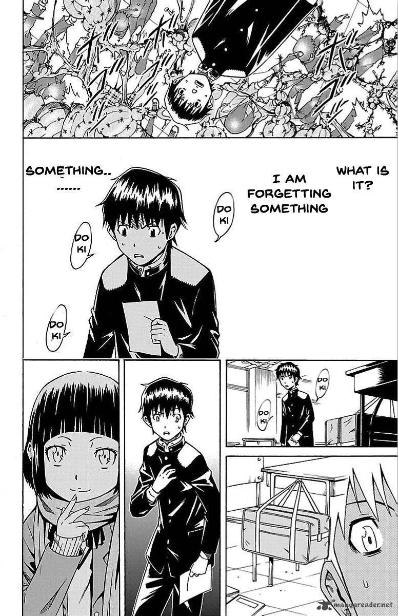 Shounen Y Chapter 2 page 27