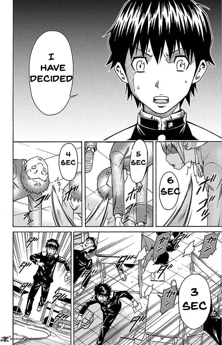 Shounen Y Chapter 2 page 29