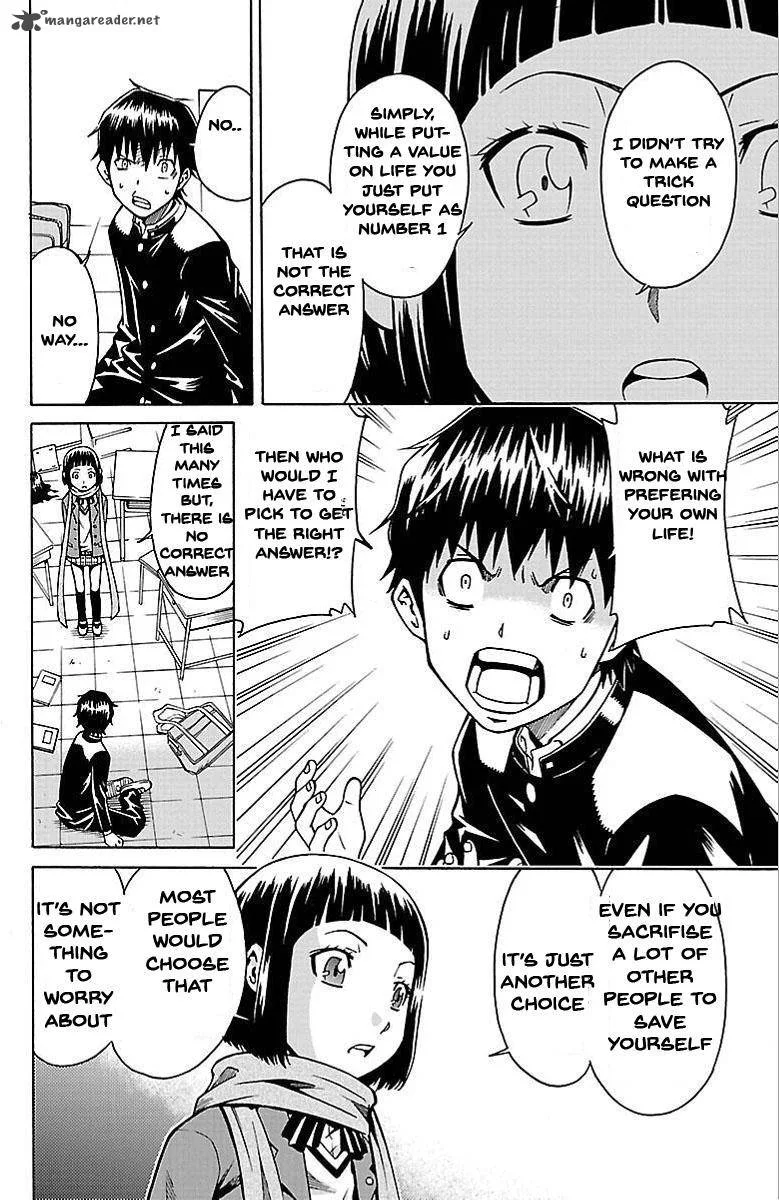 Shounen Y Chapter 2 page 35
