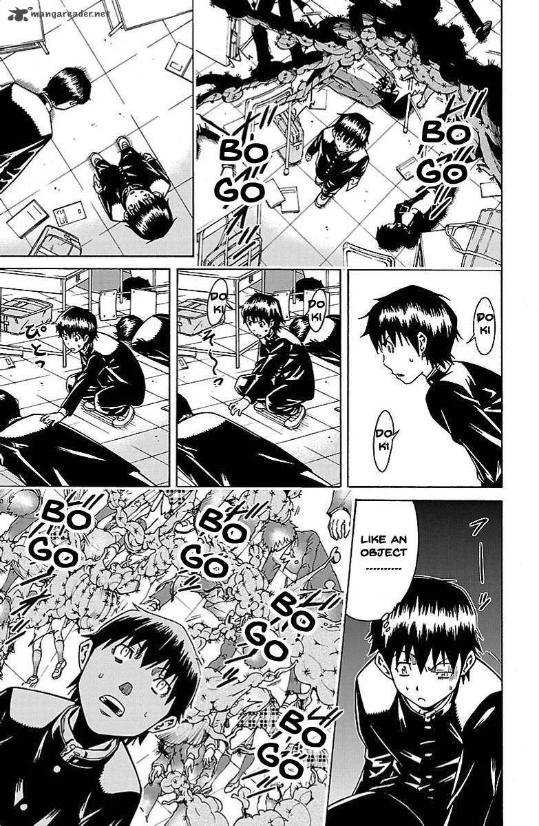 Shounen Y Chapter 2 page 16
