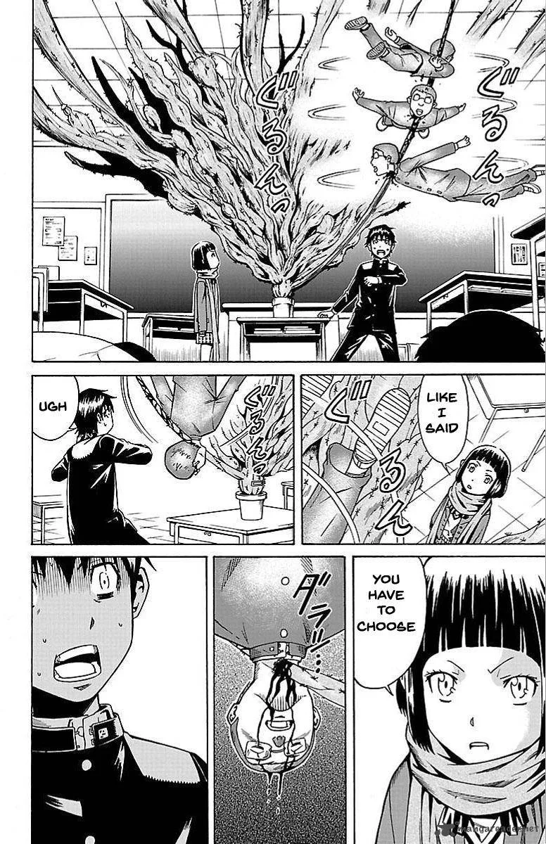 Shounen Y Chapter 2 page 9