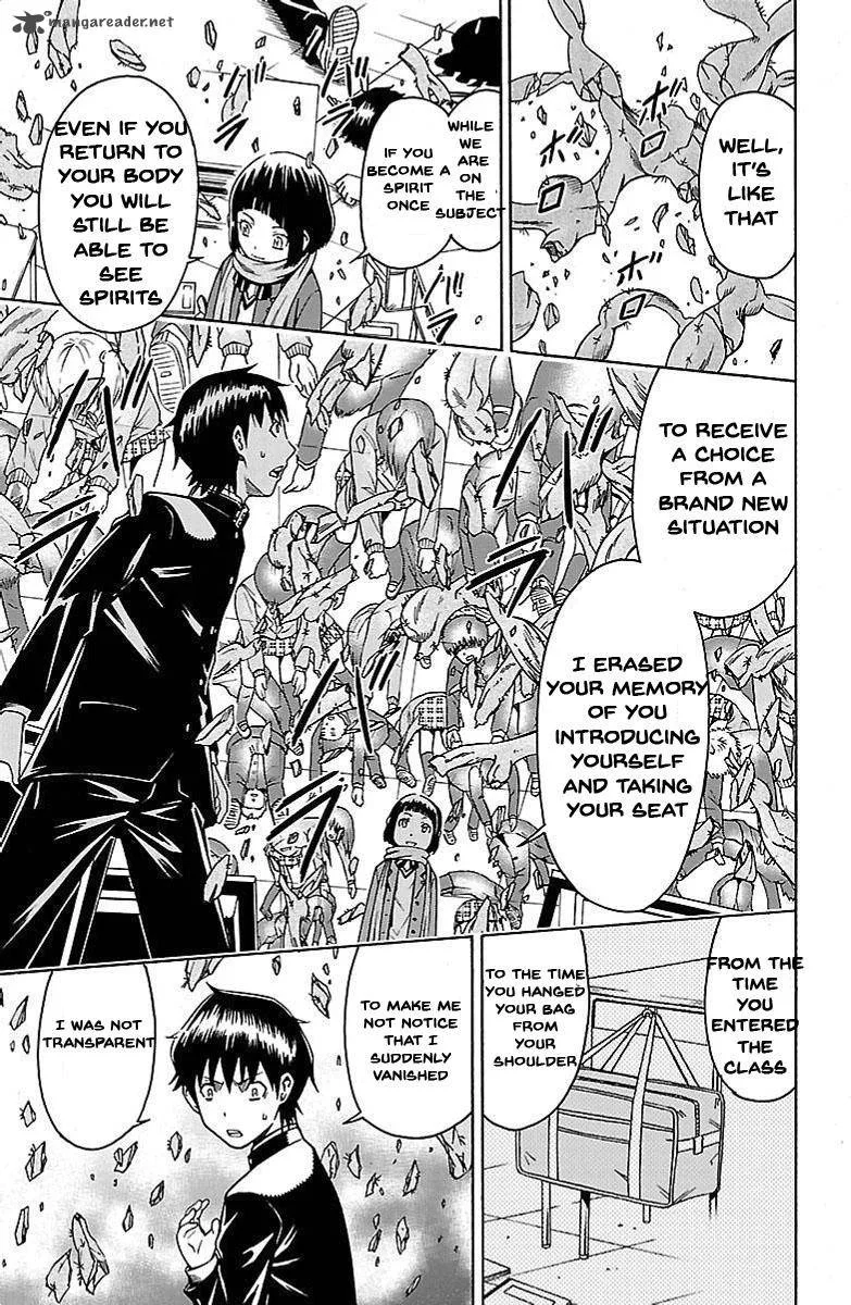 Shounen Y Chapter 2 page 32