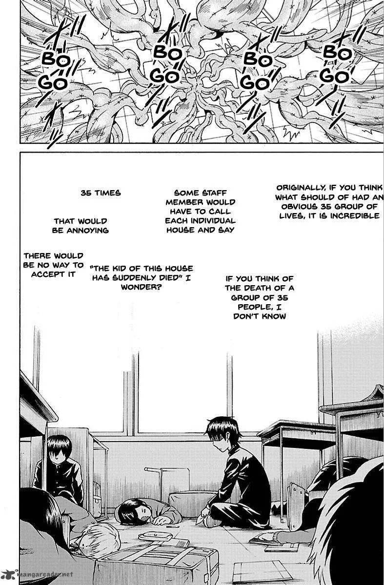 Shounen Y Chapter 2 page 19