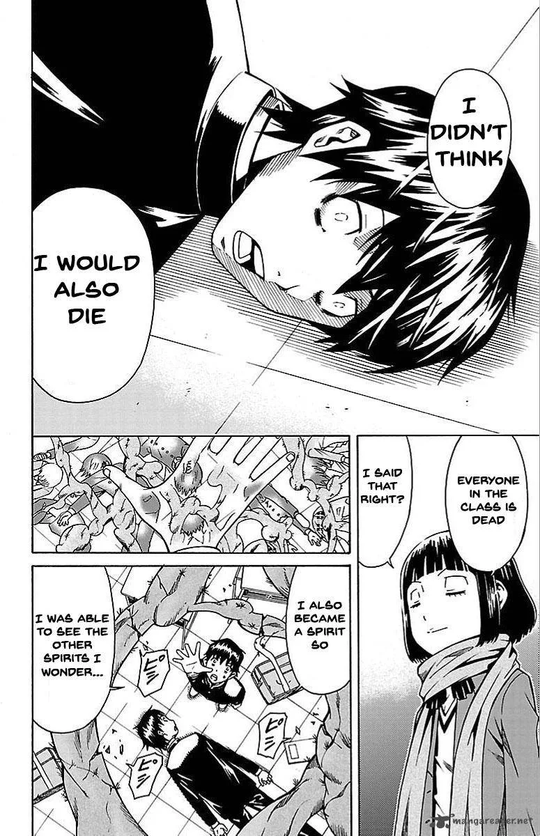 Shounen Y Chapter 2 page 31