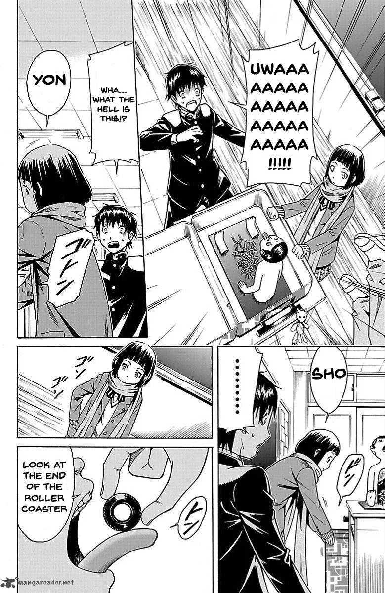 Shounen Y Chapter 2 page 40